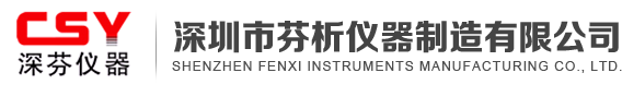 騰亞空調(diào)設(shè)備